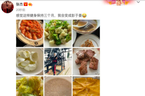 直播拆卡藏玄机退费遇贫窭 专家指点鉴戒未成年涉赌垂死