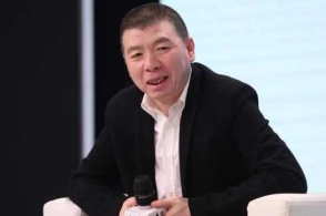 中邦最长线资金起初抄底地产